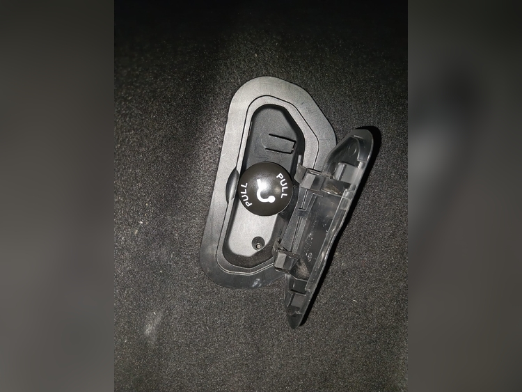 Renault Kadjar <span class=